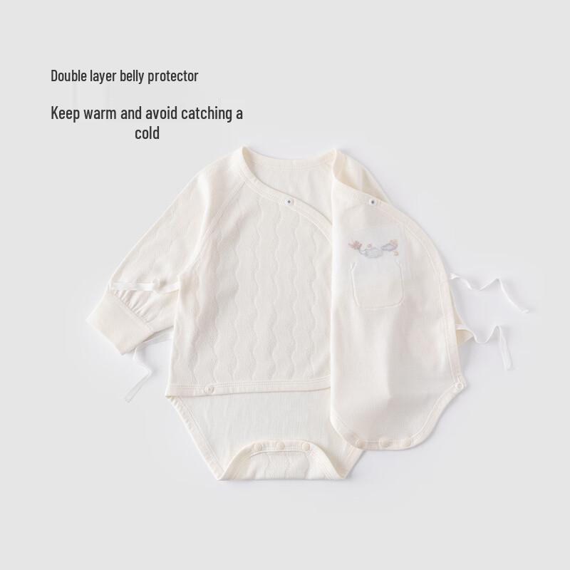 Guai Qi Xiong Newborn Tie-Wrap Bodysuit