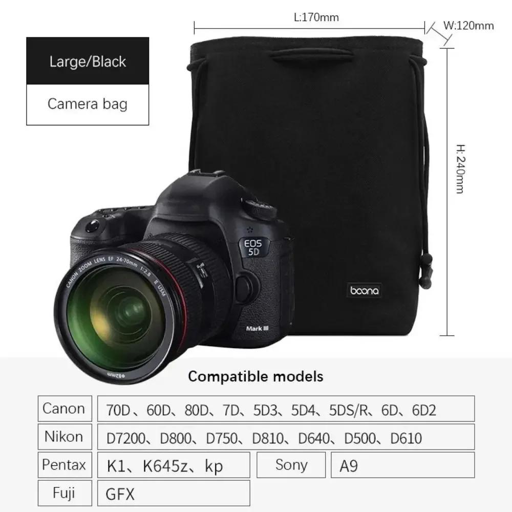 Adjustable Strap Camera Storage Bag Inner Bag Dustproof DSLR Drawstring Bag Handbag Velvet Lining Lens Protective Case Gadget