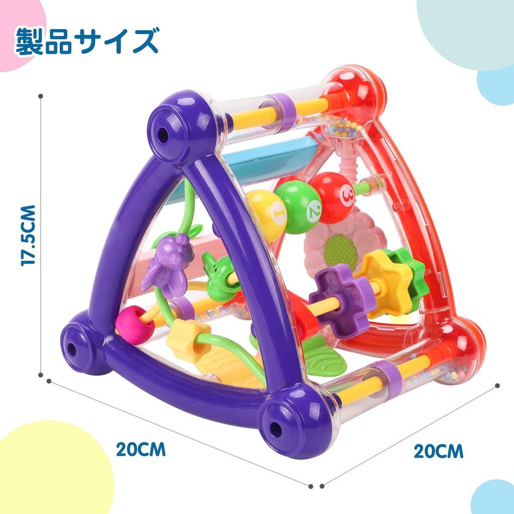 Hračka Qizebaby Baby Hračka Activity Cube 8 v 1 Montessori hračka Vzdělávací hračka pro rané učení Spousta ručních hraček Vzdělávací hračka Rozpoznávání tvarů Brzy