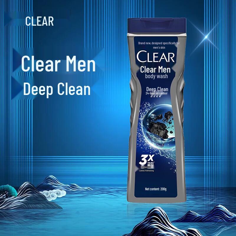 Clear Men Balanced Oil Control Deep Cleanse Body Wash (3-Pack)