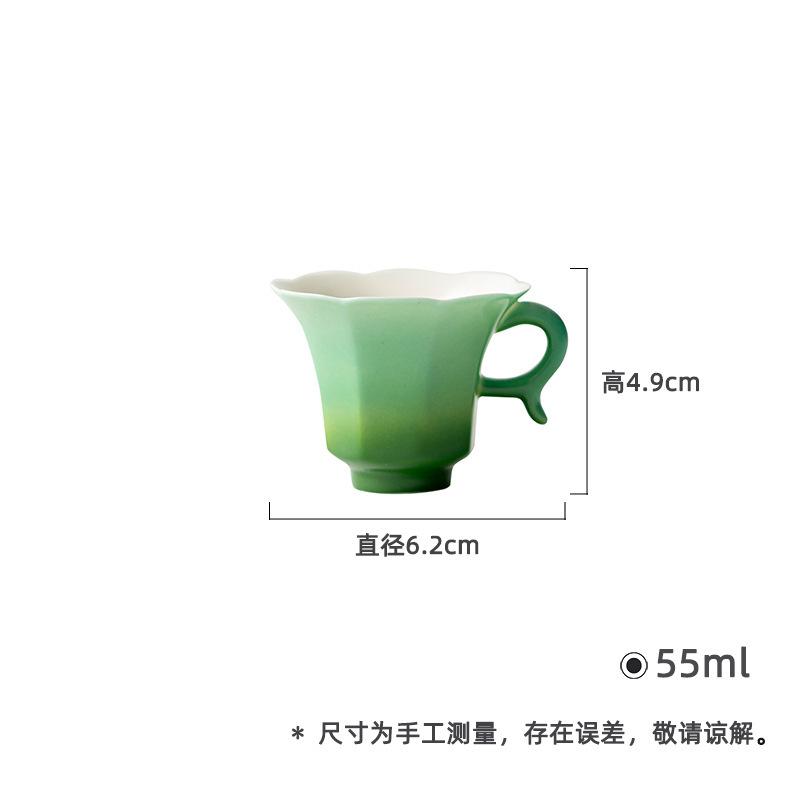 

2pc/lot Gradient Ramp Emerald Green Ear Teacup Elegant Tea Bowl Single Cups Tea-tasting Personal Cup Jianzhan Master Cups 55ml