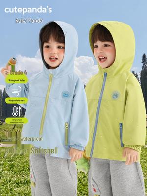 Kaka Panda Kinder wasserdichte Frühlingsjacke - Unisex lässiges Oberteil für Jungen und Mädchen