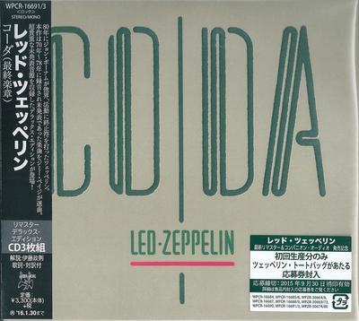 CD LED ZEPPELIN Coda Deluxe Edition WPCR166913 SWAN SONG 2015 Japan Obi Rock