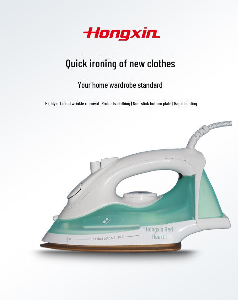 Red Heart RH196 Bügeleisen – 1100W Super Dampfspray, Trocken-/Nassgebrauch, Thermostatische Regelung