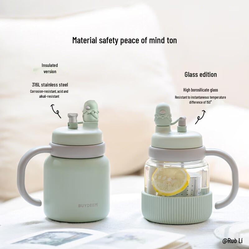 Buydeem Insulated Tea Tumbler