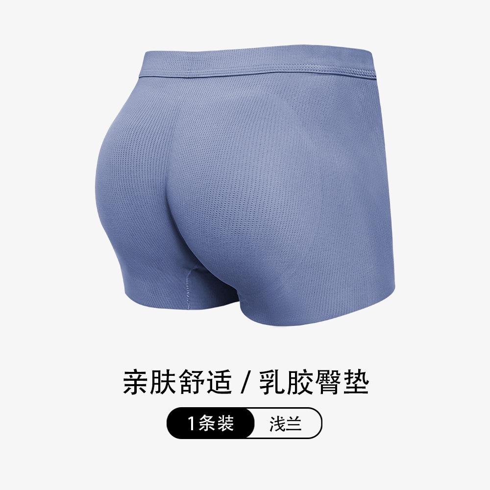 Herren Hüft-Po-Lifter Enhancer Boxershorts Gepolsterte Boxer Fake-Po Unterwäsche Panty Formwäsche Nahtlos Atmungsaktiv U-Konvexe Tasche XL (56-62kg) gray