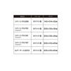 Duo Dual Case Reversible 140 White Foil