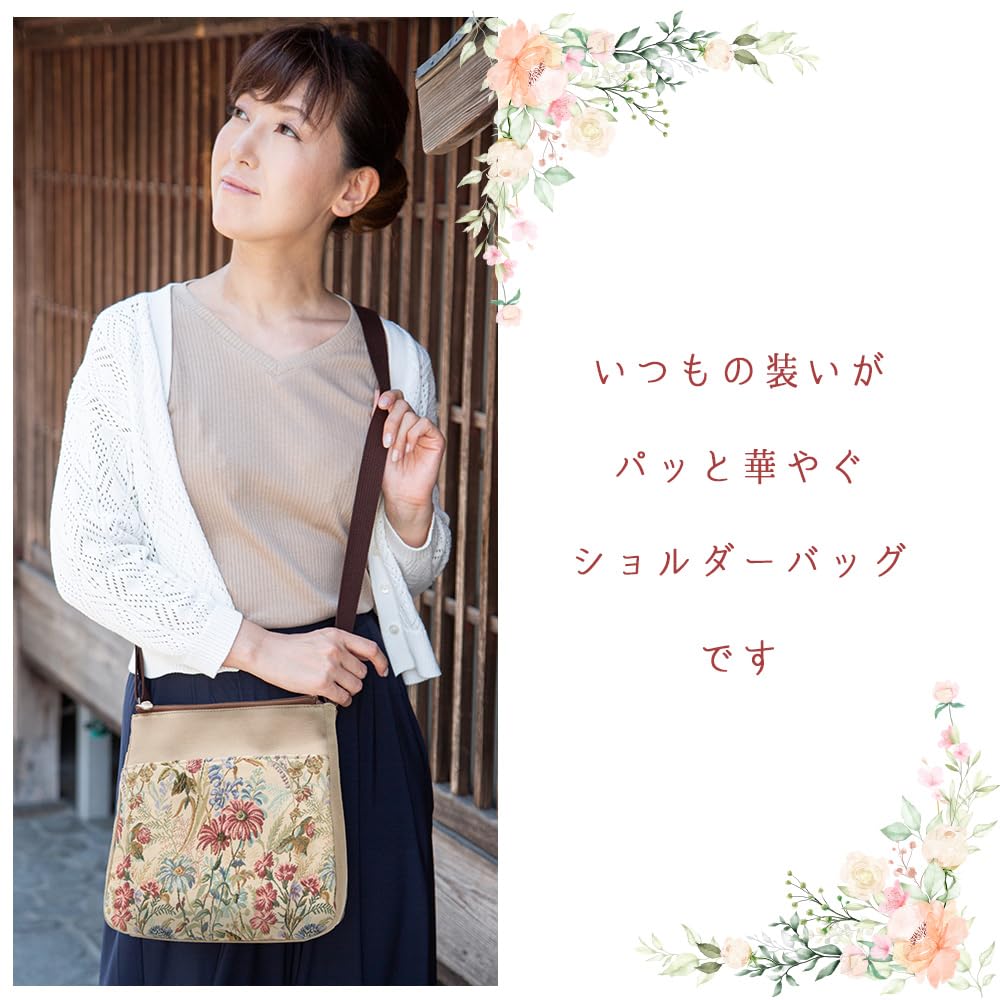 creare Kiki Women's Shoulder Bag, Lightweight, Crossbody, Multiple Pockets, Made in Japan, Kimono Style, Gobelin Weave Crepe, Mother's Day, Birthday