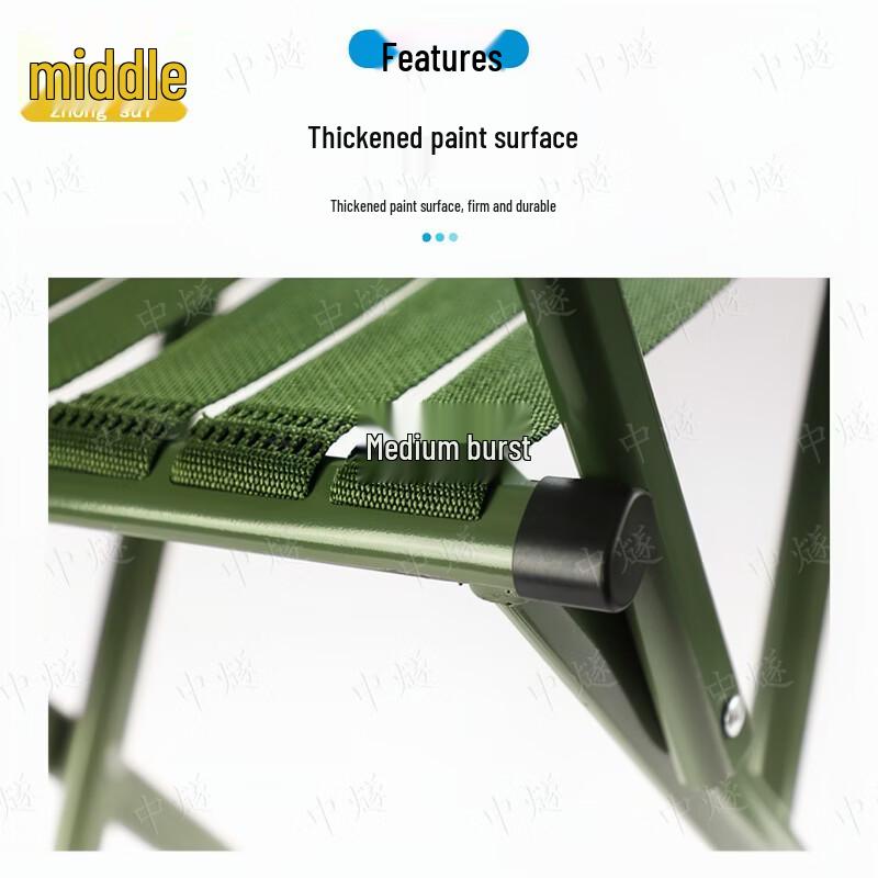 Outdoor Webbing Folding Stool