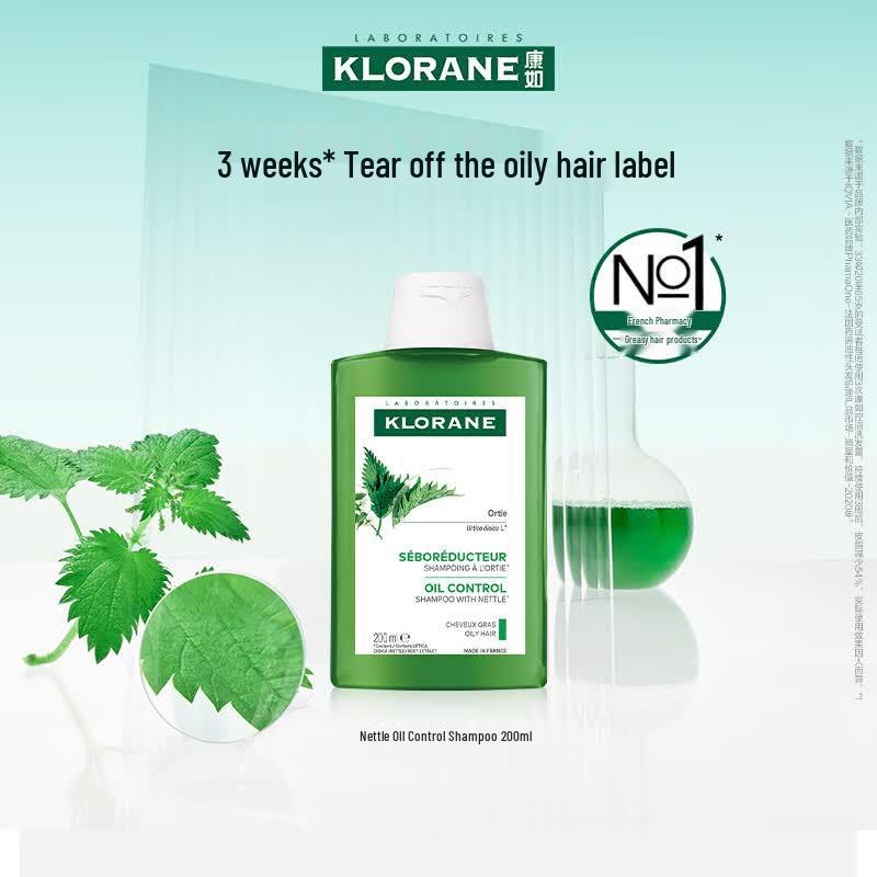 KLORANE Nettle Oil Control Shampoo