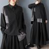 Spring Dark Style Patchwork Plus Size Loose Slimming Irregular Top & Skirt Set