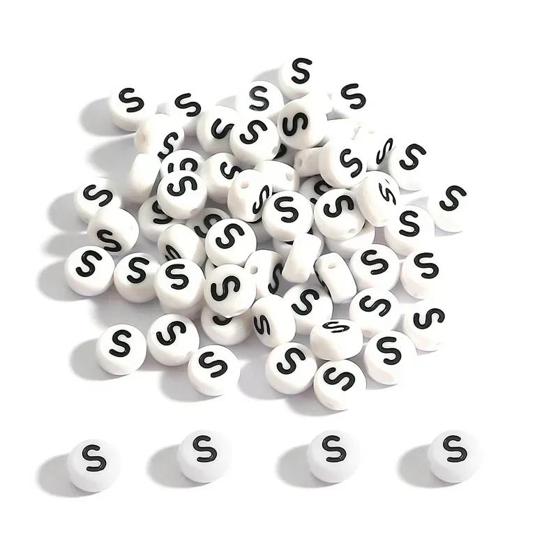 

100-500 шт. акриловые белые бусины AZ 26 букв круглые свободные разделительные бусины алфавита для изготовления ювелирных изделий аксессуары для браслетов своими руками 100PCS