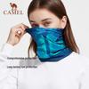 Camel Outdoor Ice Silk Sun Protection Neck Gaiter