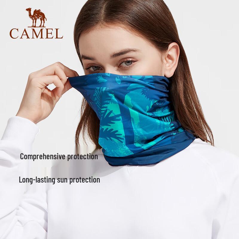 Camel Outdoor Ice Silk Sun Protection Neck Gaiter