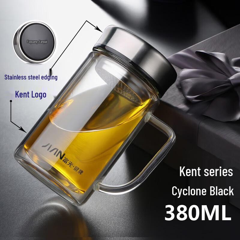 Fuguang Double-Layer Insulated Glass Mug with Lid and Filter
