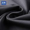 ROMON Men's Summer Antibacterial Cooling T-Shirt