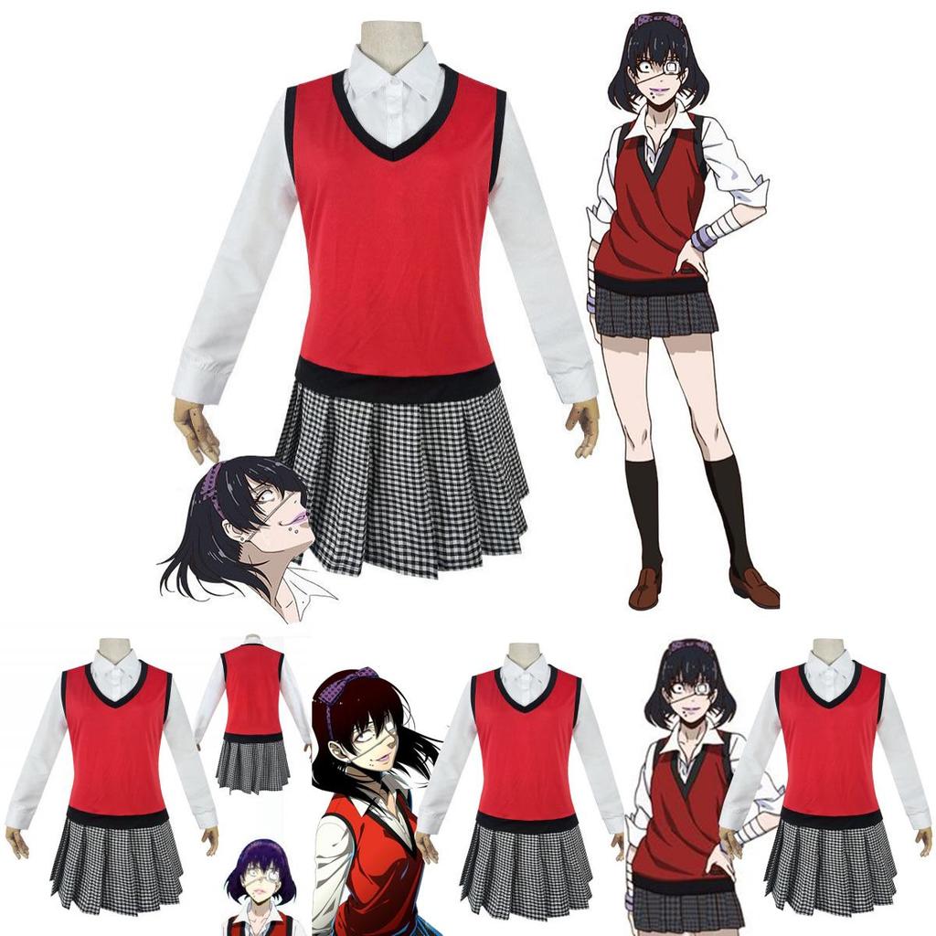 Kakegurui Midari Ikishima Outfit Exquisite School Uniform Dress Cosplay Set For Fans
