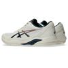 Asics Solution Swift FF 2 Bříza Saxon Green Pánské Tenisky Krémová 1041A466-200