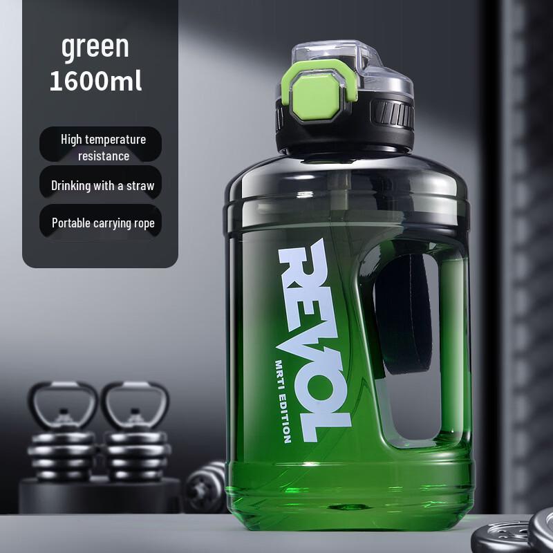 Shixun Large Capacity Sport Water Bottle