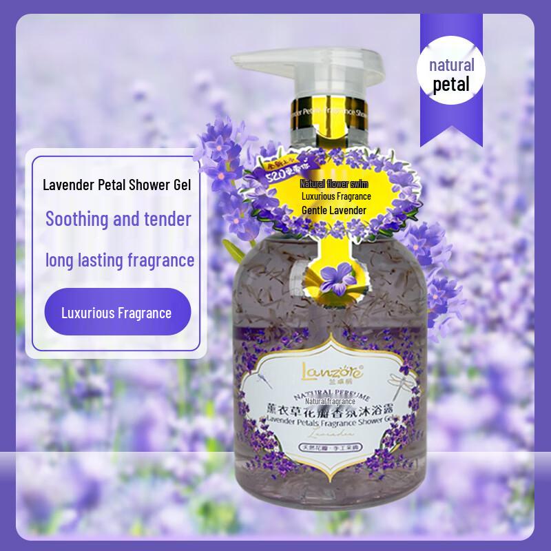 

Lan Zhuaoli Lavender Petal Scented Shower Gel 520ml