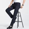 LangSha Men's Slim Fit Business Casual Pants