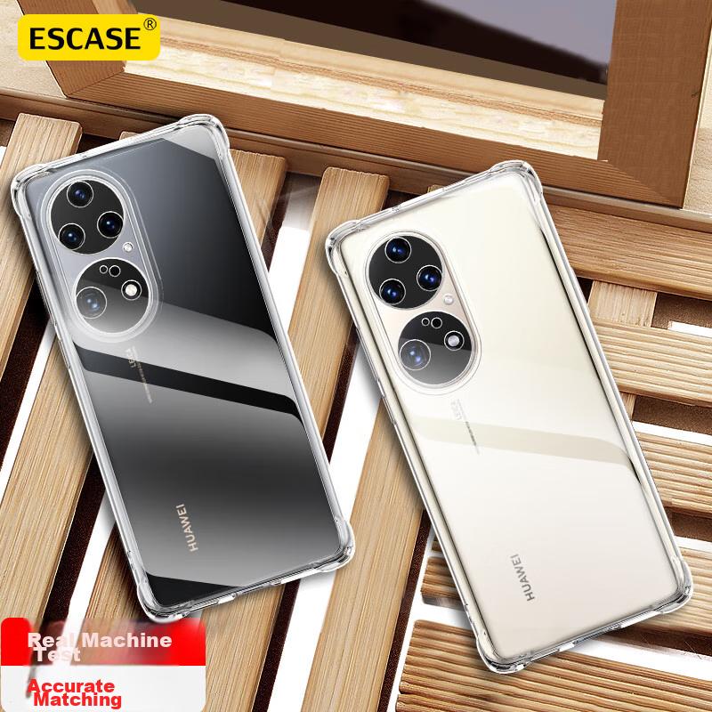 Huawei P50/p50e Phone Case, Full Protection Transparent Airbag Shockproof Soft TPU (With Lanyard Hole), ES-Ip9 Series Version Translucent White