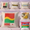 Textile pentru bucătărie și sufragerie – Huse pentru perne