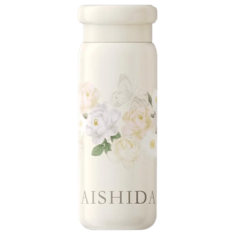 ASD Pure Titanium Insulated Water Bottle