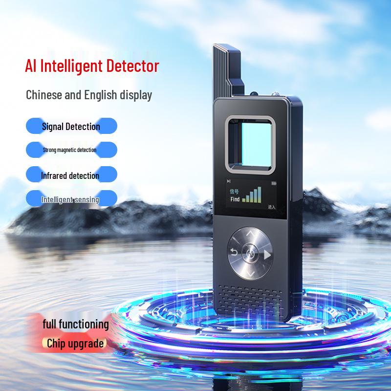 S668 Wireless Anti-Peeping Detector & Infrared Signal Scanner 190*85*42
