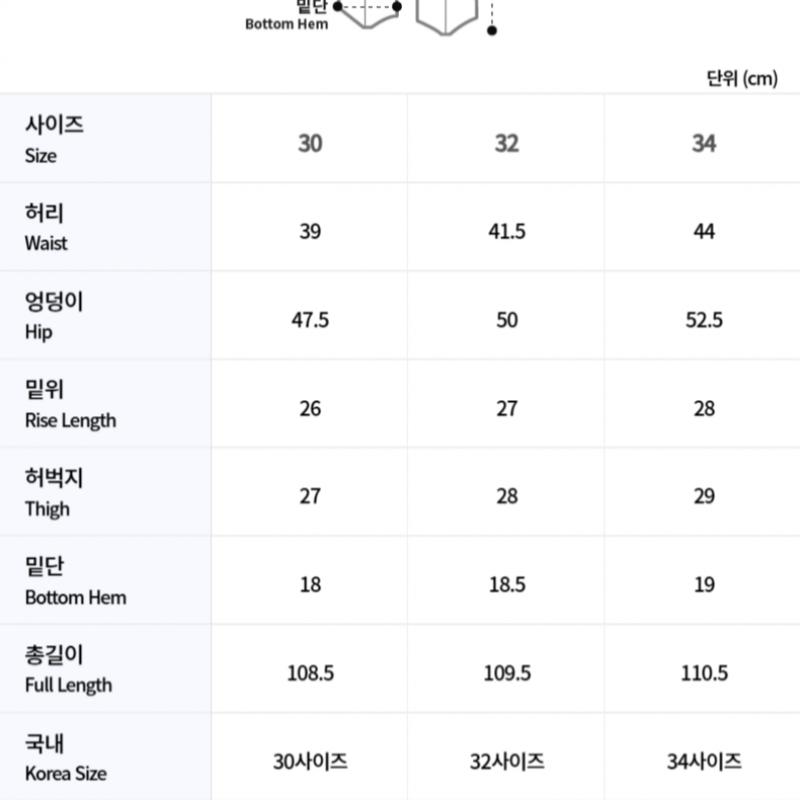 Galleria G forGe Pore Golf Wear Men S pantS G4mc0b50fb Onyx 34