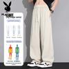 Playboy Men's Ice Silk Relaxed Fit Casual Pants