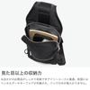 Porter Lift One Shoulder Bag (Navy) 18 X 30 X 6 Cm