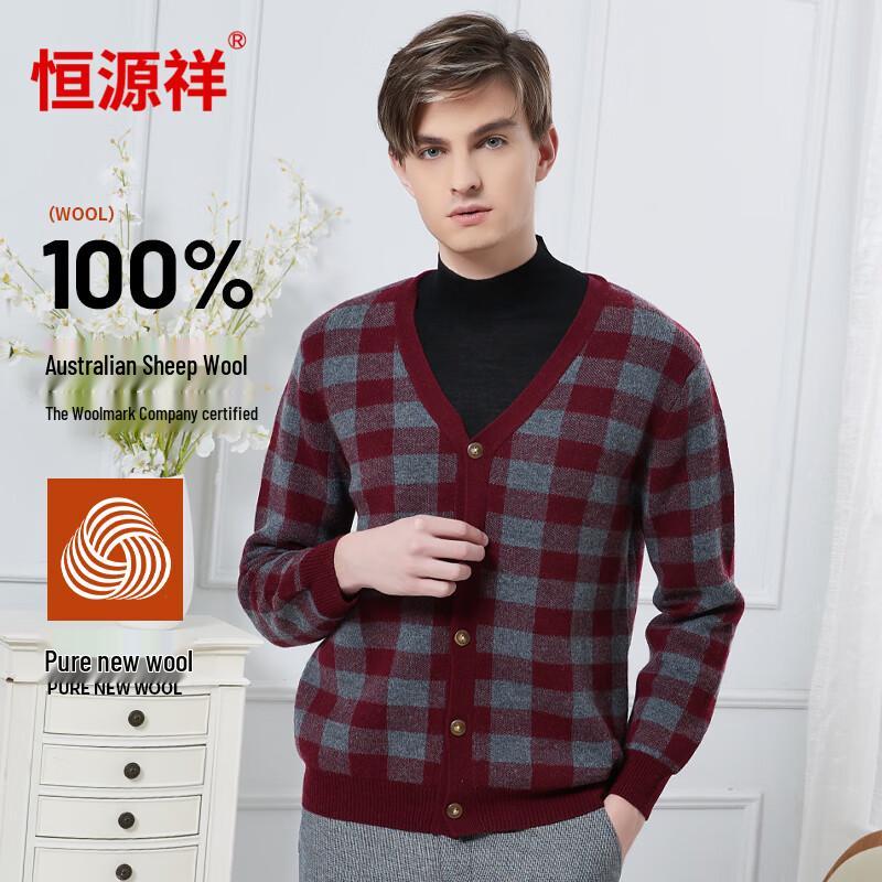 

Мужской кардиган Hengyuanxiang из 100% шерсти, утолщенной вязки 175