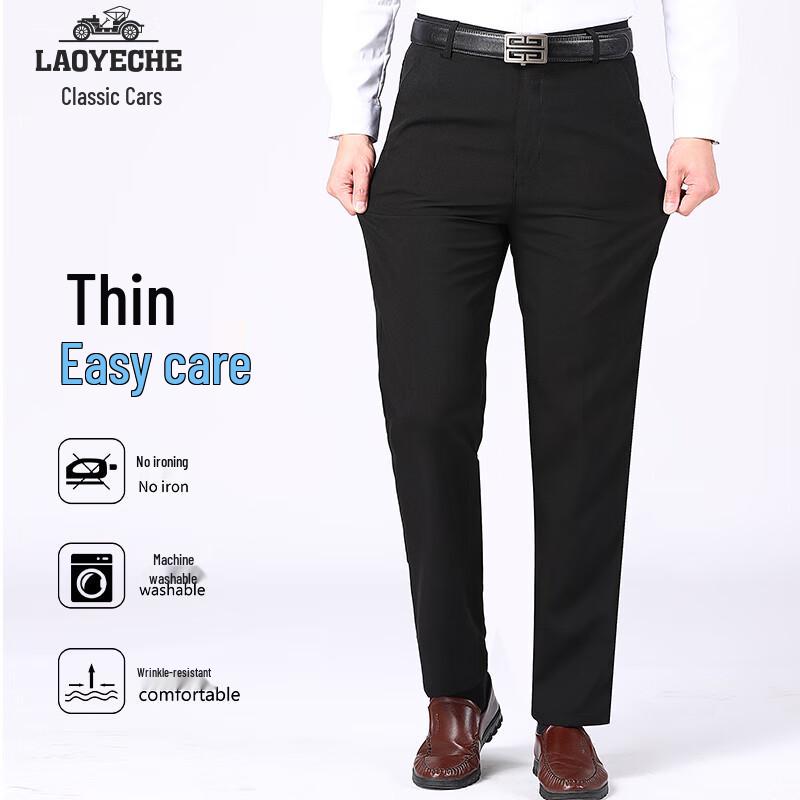 

Men s Lightweight Business Casual Straight-Leg Trousers 34