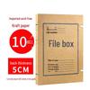 Langxi Archivbox aus Kraftpapier