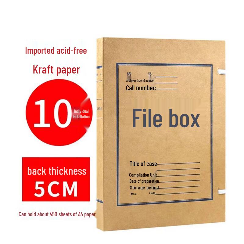 Langxi Kraft Paper Archive Box