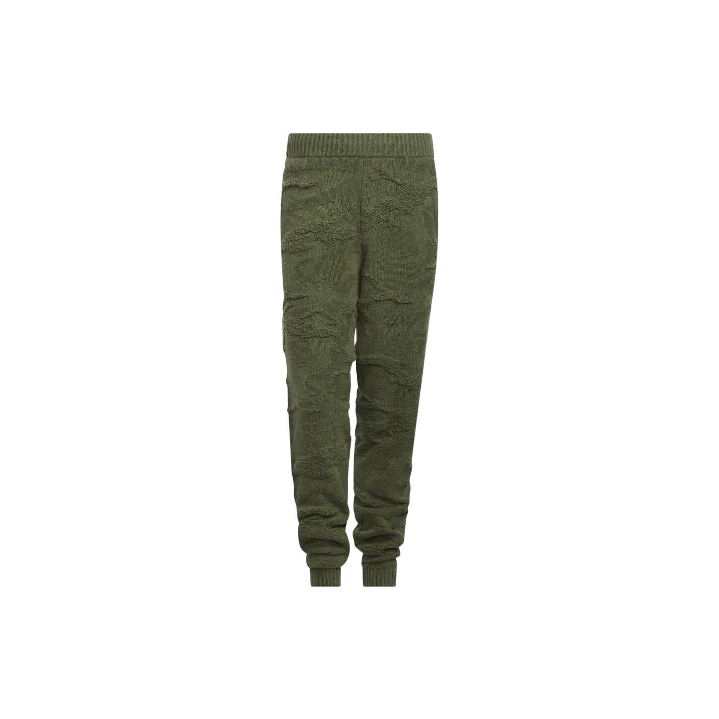 adidas Knit Sweatpants x Ivy Park Men s HR2254 S