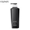 He Feng Yu Amino Acid Botanical Shampoo 500g