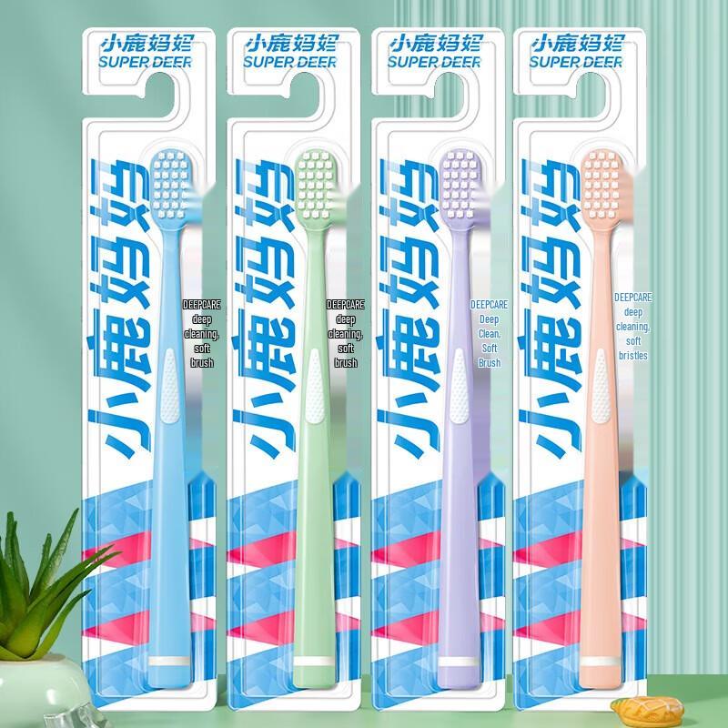 FAWNMUM Soft Bristle Adult Toothbrush (10-Pack)