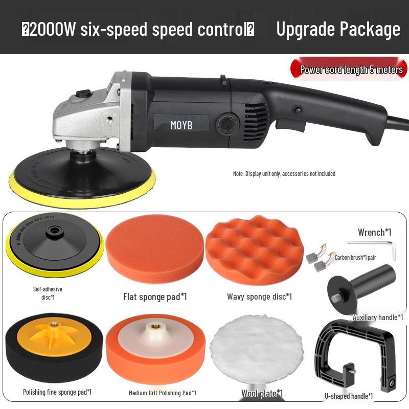 Electric Car Polisher Scratch Repair & Waxing Machine with Speed Control