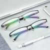 Smart Zoom Reading Glasses Anti Blue Light For Women Men See Far And Near Eyewear Spectacles