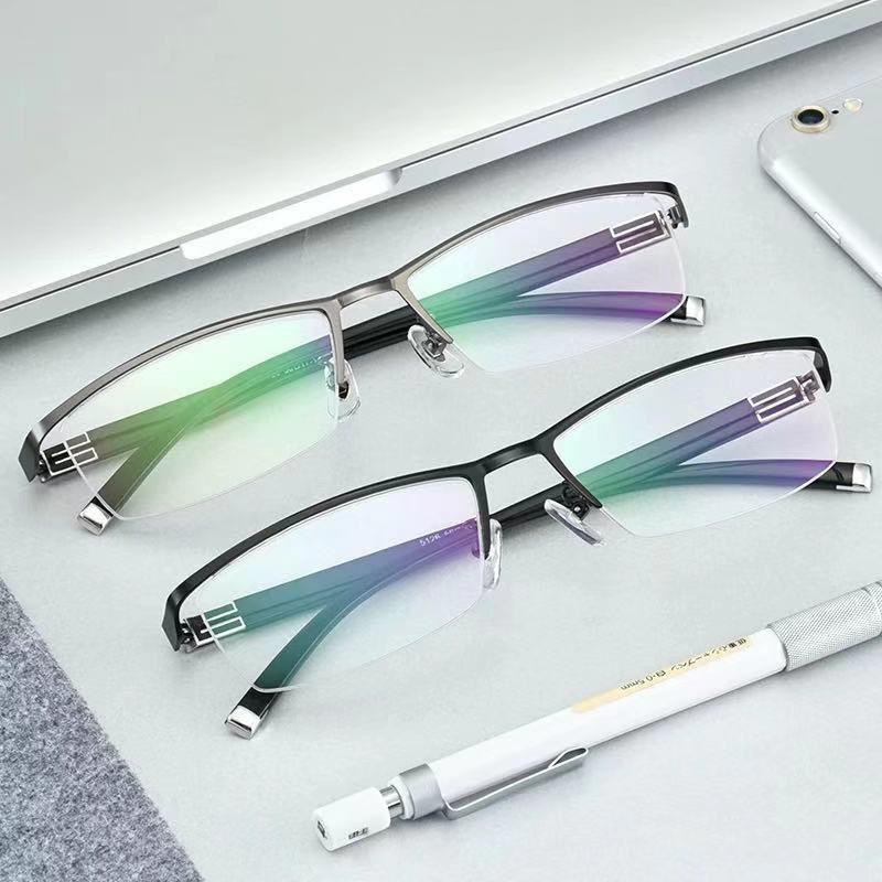 Smart Zoom Reading Glasses Anti Blue Light For Women Men See Far And Near Eyewear Spectacles