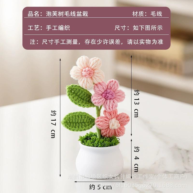 Crochet Flowers Sunflower Artificial Crochet Potted Desk Accessorie Office Accessorie Wedding Decor Teacher's Day Gift Girasol