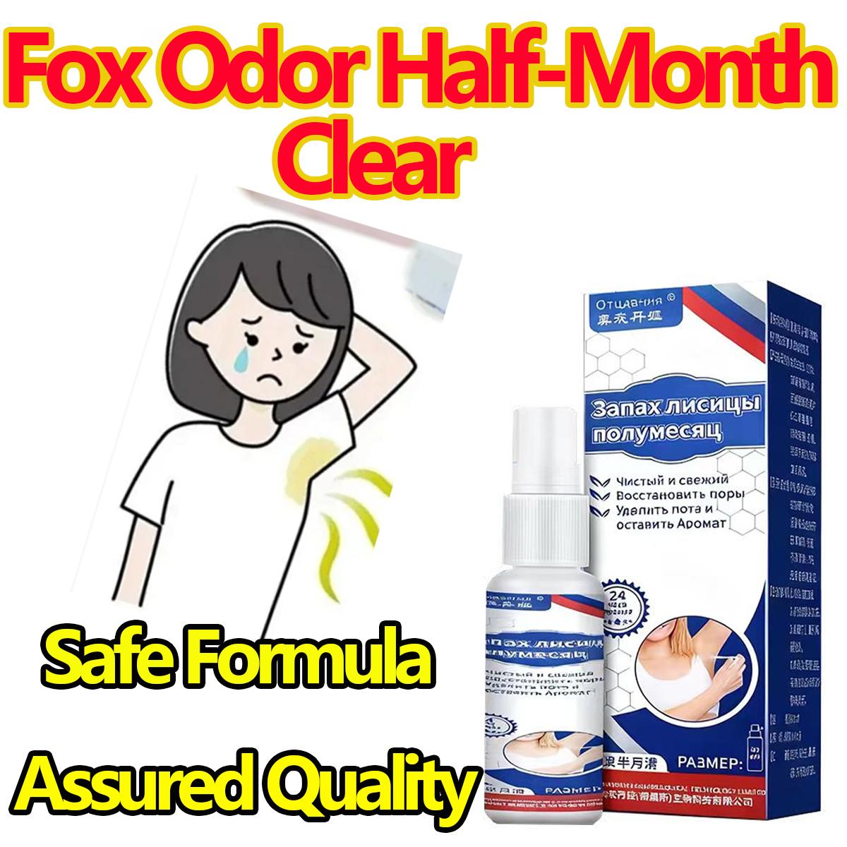 

KAXYTJ Спрей от запаха тела - Останавливает пот и запах за секунды, Свежий травяной аромат, 50 мл 60ML