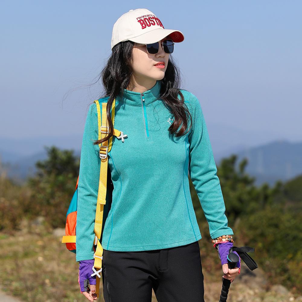 Outdoor Quick-drying Clothes Women's Long-sleeved T-shirt Sweat-absorbing and Breathable Anti-ultraviolet Color Matching Elastic Slim Mountain Hiking