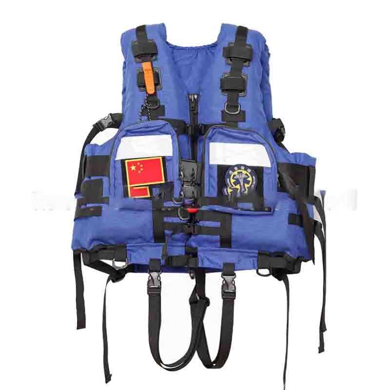 SANSHENG Gemini Water Rescue Whitewater Life Jacket Adult One Size