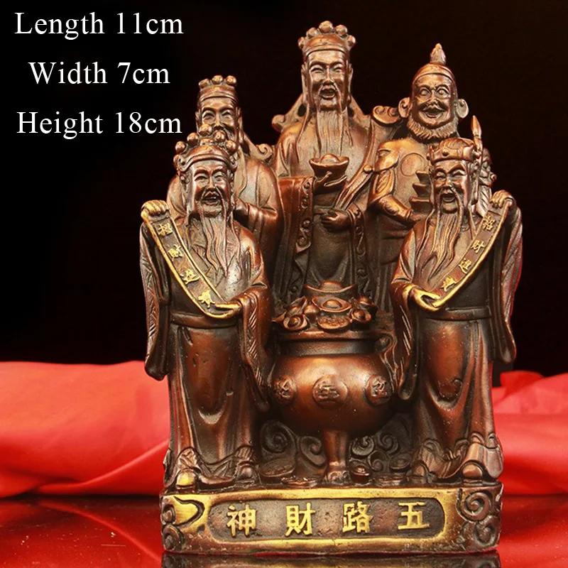 Pure Copper Buddha Statue, Five Wealth Gods Bronze Statue, treasure basin, Home Decoration, Living Room, Buddha Hall, 1Pc