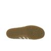 Wales Bonner x adidas Samba Nylon Desert White Unisex Sneaker Braun Wunderweiß Aschblau IH3261