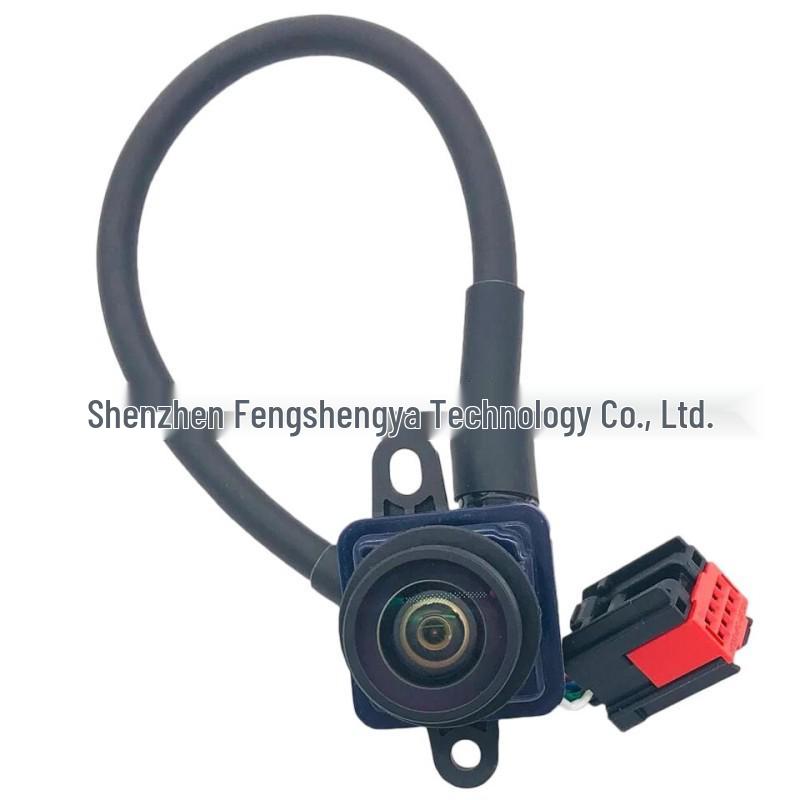 Chrysler 300C Rearview Backup Camera (2011-2018) - 56054058AH