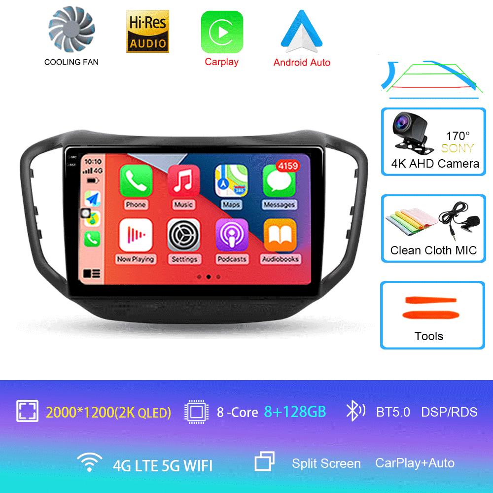 Car Radio Android 14 Carplay Auto For Chery Tiggo 5 2014 2015 - 2019 2020 GPS Multimedia Player Stereo WIFI+4G 360 Camera DSP BT